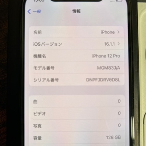 家電 オーディオ ヘッドフォン