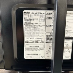 【超美品‼️】ハイアール 2020年製 フラット庫内 18L電子レンジ アーバンカフェシリーズ ステンレスブラック♪の画像