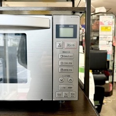 【超美品‼️】ハイアール 2020年製 フラット庫内 18L電子レンジ アーバンカフェシリーズ ステンレスブラック♪の画像