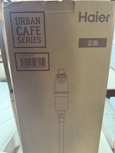 【新生活セール中！】家電 生活家電 単身　新生活セット　家電セット
