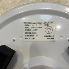 家具 照明器具の画像