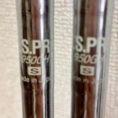 【ゴルフ用品】タイトリスト ウェッジ用シャフト2本組　NSPRO950GH Sの画像