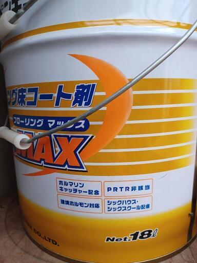 スチールペール缶　フタあり