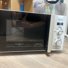 家電 キッチン家電 電子レンジ