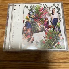 Flower やさしさで溢れるように