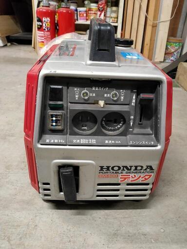 Hondaの発電機