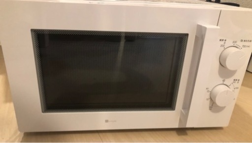 家電 キッチン家電 電子レンジ