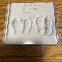 コブクロ　ALL SINGLES BEST 