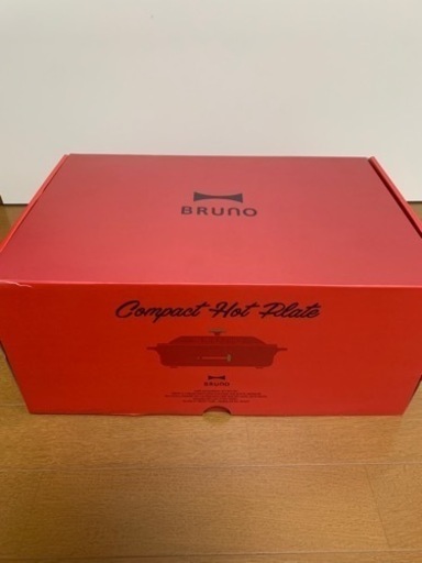 Bruno ホットプレート　レッド