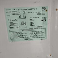 まだあります。　冷蔵庫　引取来て下さいの画像