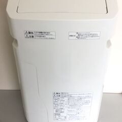 😸【稼働美品】高級加湿空気清浄機「Panasonic」ナノイーの画像
