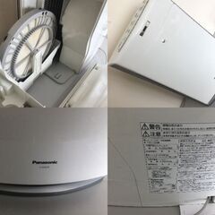 😸【稼働美品】高級加湿空気清浄機「Panasonic」ナノイーの画像