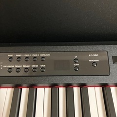 KORG 電子ピアノ  20000円 イス・説明書ありの画像