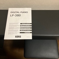 KORG 電子ピアノ  20000円 イス・説明書ありの画像