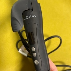 サロニアの画像