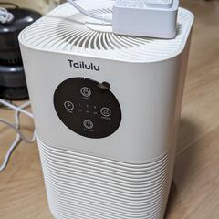 空気清浄機②
