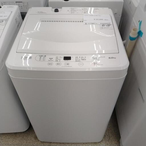 YAMADA 洗濯機 22年製 6kg TJ4112