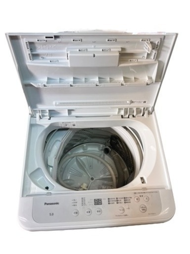 NO.1288 【2021年製】Panasonic 全自動洗濯機 5kg NA-F50B15 (アクア 