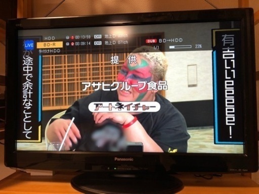 SHARP AQUOS ブルーレイ BD-W580の通販はau PAY マーケット - 輸入雑貨 