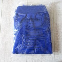 新品 北杜市立 須玉中学校 長袖 ジャージ（L：170）体育着 体操服 男子の画像