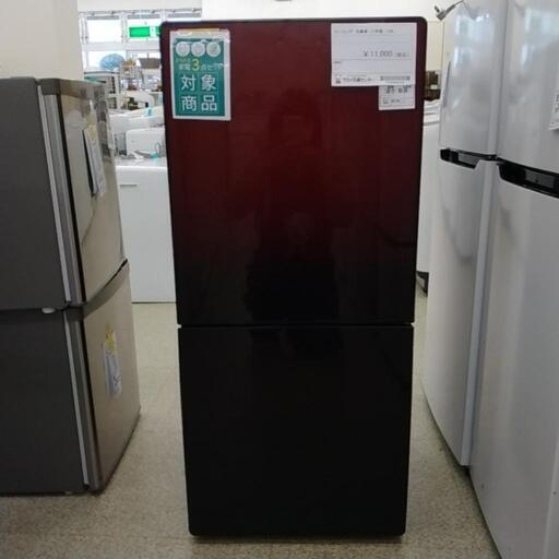 ユーイング 冷蔵庫 17年製 110L TJ4114