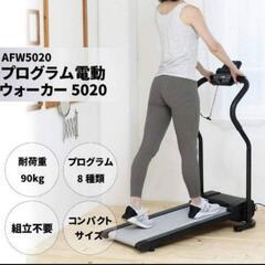 スポーツ フィットネス、トレーニング