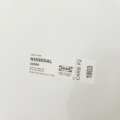【IKEA】ニッセダール　65cmx150cmの画像