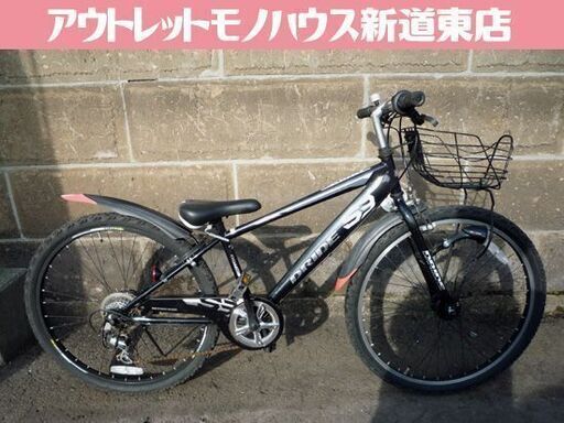 Asahi 26インチ マウンテンバイク DRIDE ES 黒 6段変速 カゴ付き 自転車 サイクルベースあさひ 札幌市東区 新道東店