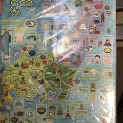 おもちゃ パズル