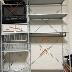 【最終お値引き】無印良品　ユニットシェルフ　スチールライトグレー