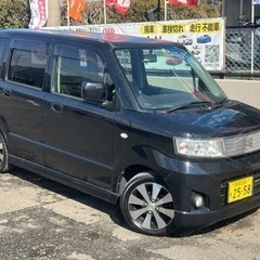 【支払総額25万円】ワゴンR スティングレーX 1年保証付 社外...
