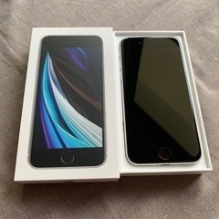 使用1年美品iPhoneSE2 ¥20000
