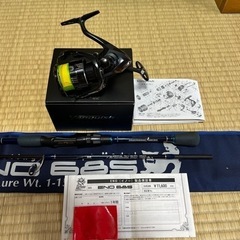 値下げ！19 ヴァンキッシュC3000 XG、ENO  68Ｓ