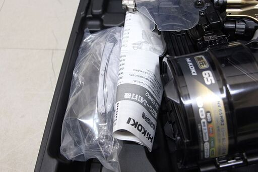 HiKOKI 65mm 高圧ロール釘打機 NV65HR2(S) ハイゴールド エア釘打ち機 パワー切替機構付 ハイコーキ (D5589