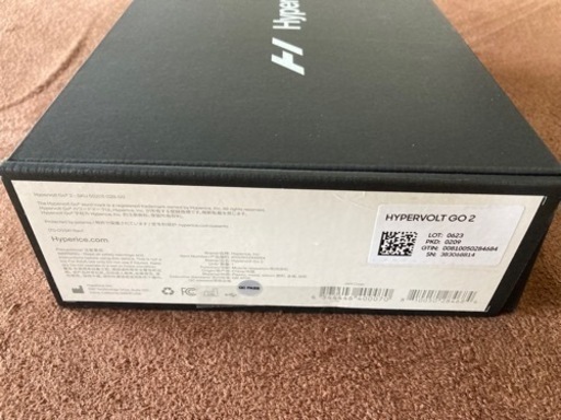 Hypervolt Go 2 ハイパーボルトGO2 Hyperice