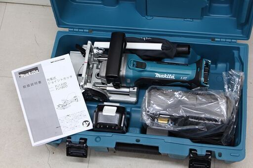 makita マキタ 18V 3.0Ah 充電式ジョイントカッタ PJ180DRF (D5590artxY)