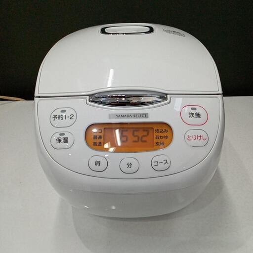 ★【ヤマダ電機】炊飯器 2020年製 5合炊 [YEC-M10G1] テンのみ【3ヶ月保証付き】