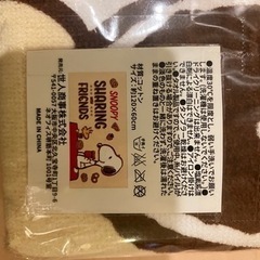 スヌーピー　大きいタオル　SNOOPYの画像