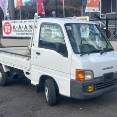 【支払総額35万円】サンバートラック JA4WD 1年保証付 5...