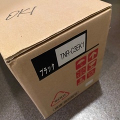 OKIプリンター用黒トナーTNR-C3EK1