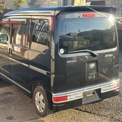 【支払総額25万円】アトレーワゴン1年保証付 左側パワスラ　ナビ　ハンドルカバーの画像