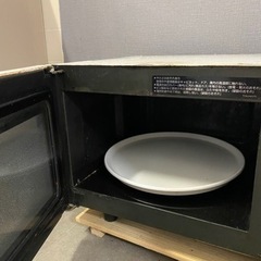 家電 キッチン家電 オーブンレンジの画像