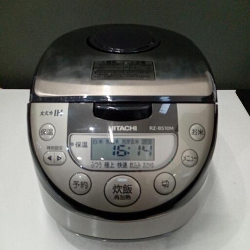 ★【炊飯器】日立 2021年製 5.5合炊 [RZ-BS10M] 店頭販売のみ 【3ヶ月保証付き】