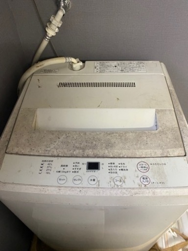 家電 生活家電 洗濯機
