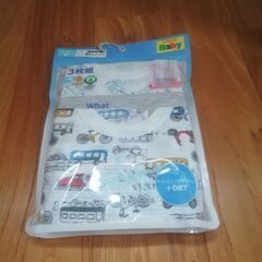 (新品)ベビー肌着95　の画像