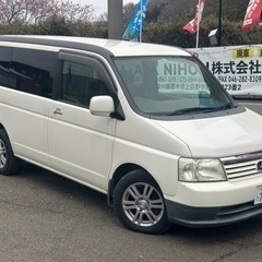 【支払総額35万円】ステップワゴン1年保証付 4WD 左パワスラ...