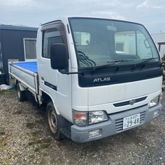 お買上げありがとうございました。アトラス 1.5トン ロングボデ...
