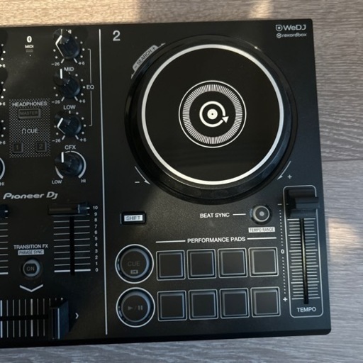 pioneer DJ