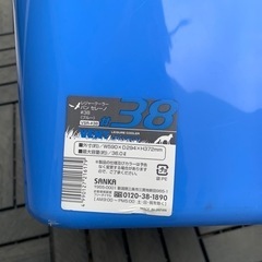クーラーボックスの画像