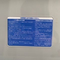 クーラーボックスの画像